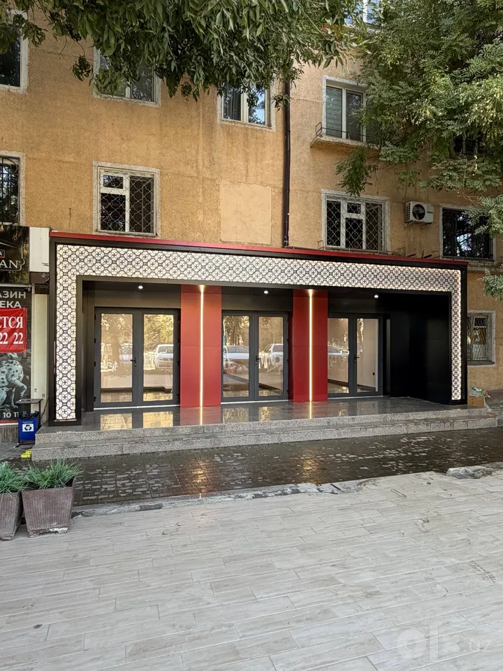 Tashkent City, Mirzo Ulug'bek District