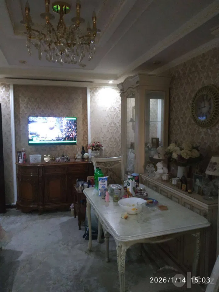 Tashkent City, Yunusobod District