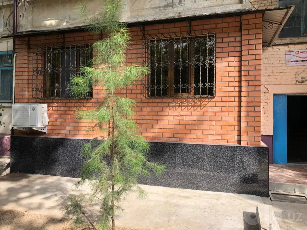 Tashkent City, Mirzo Ulug'bek District