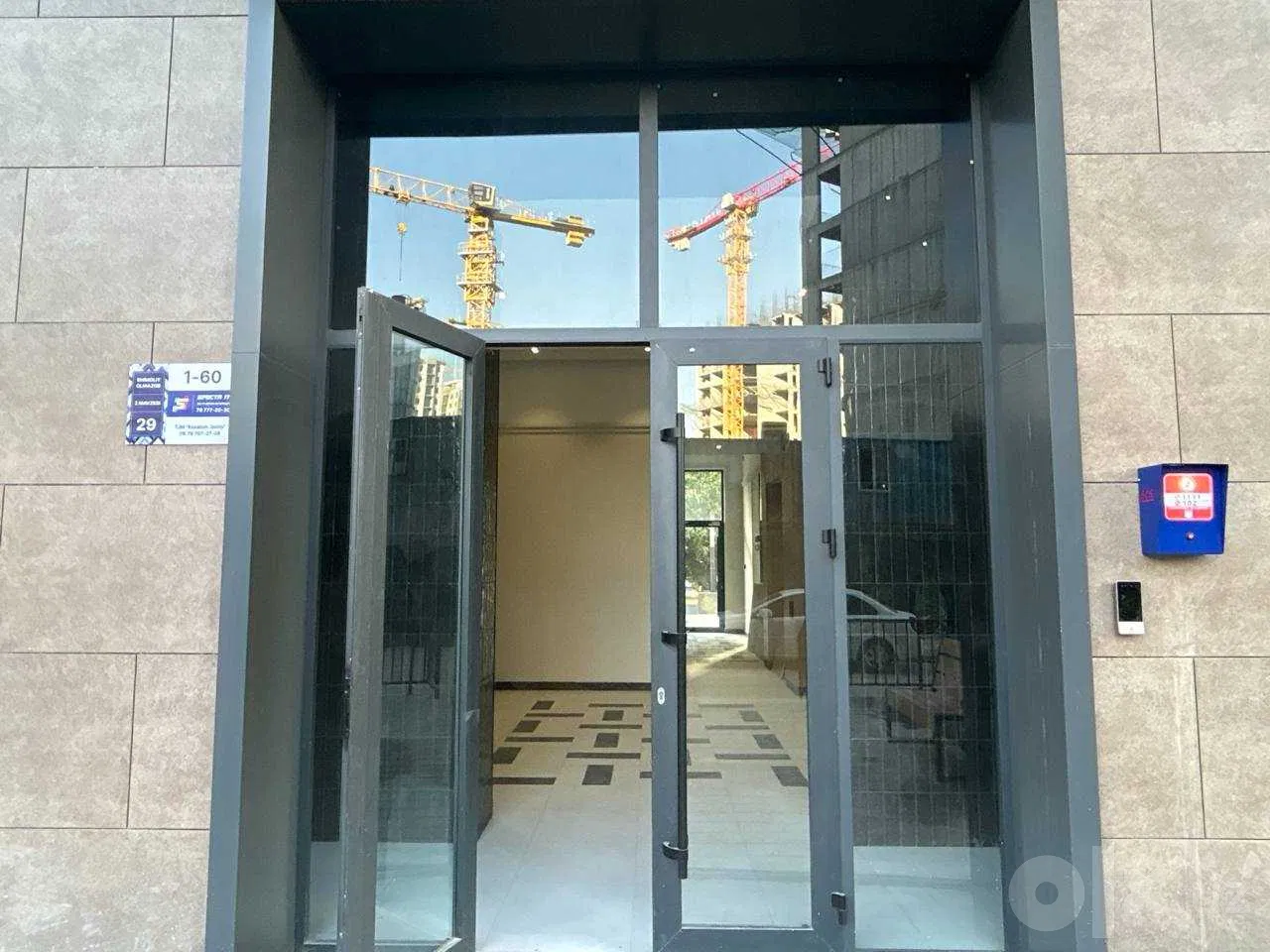 Tashkent City, Olmazor District