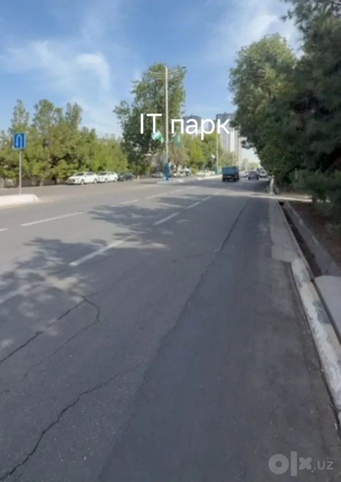 Tashkent City, Mirzo Ulug'bek District