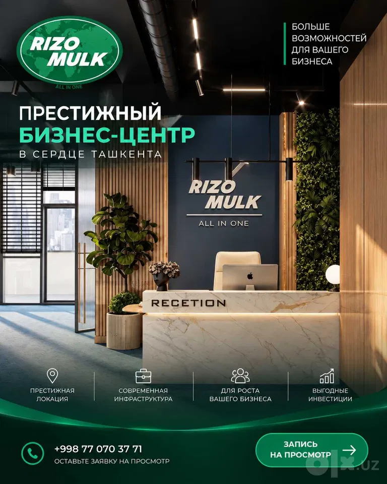 Tashkent City, Yakkasaroy District