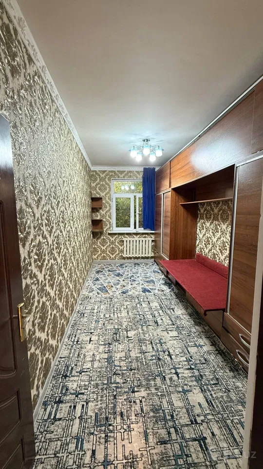 Tashkent City, Chilonzor District