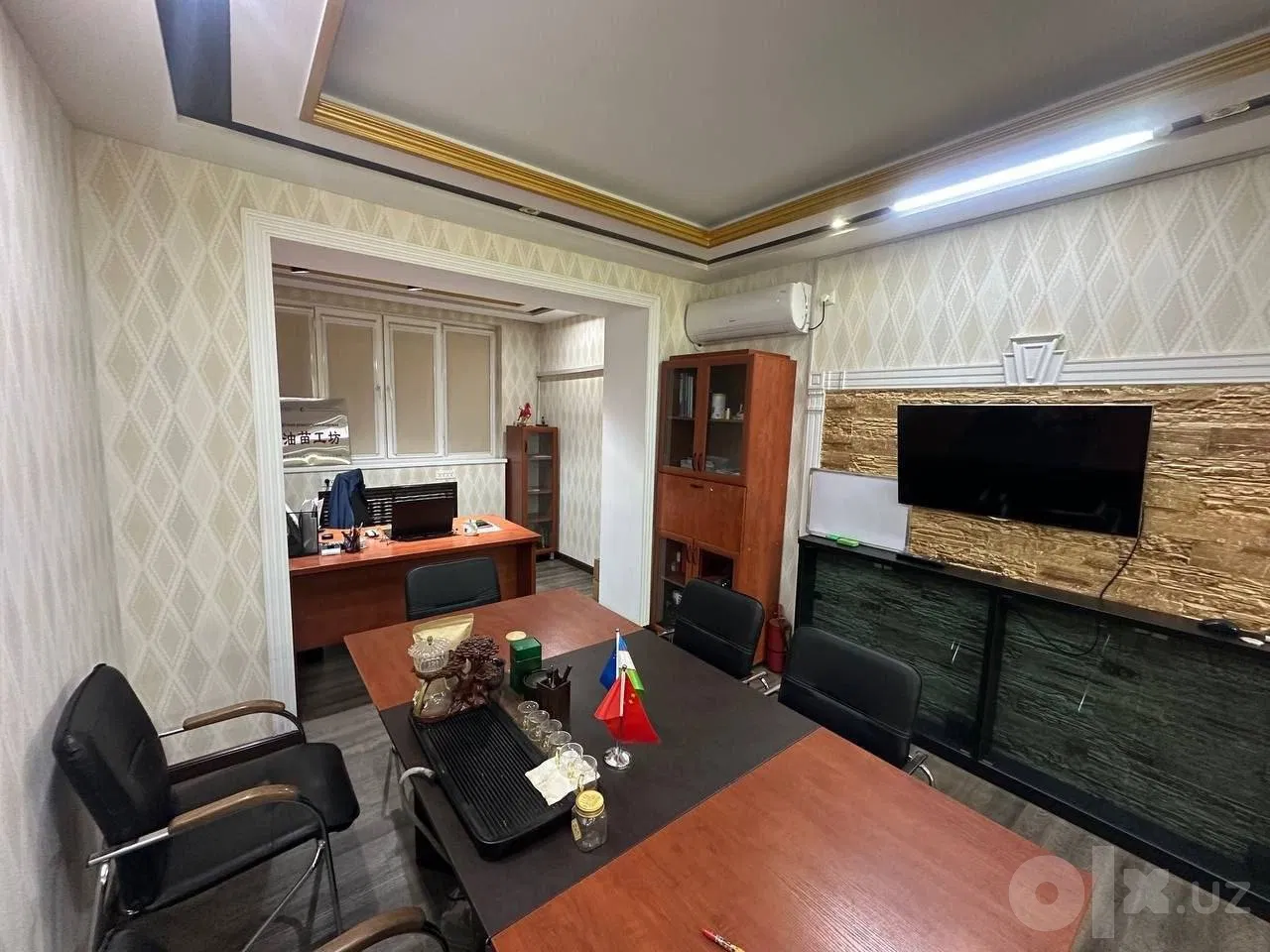 Tashkent City, Yashnobod District