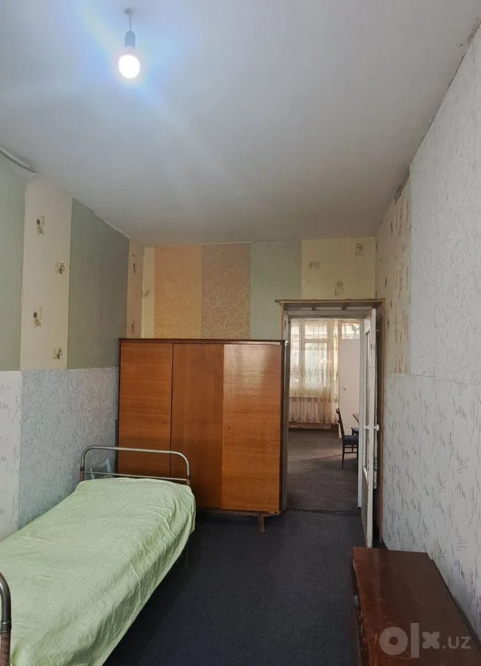 Tashkent City, Yashnobod District