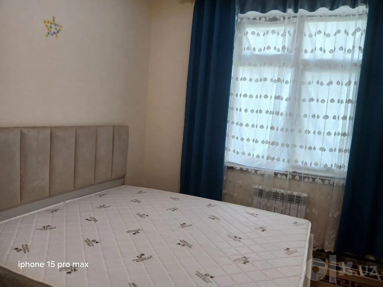 Surkhandarya Region, Termez