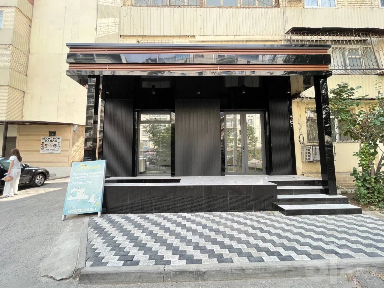 Tashkent City, Yakkasaroy District