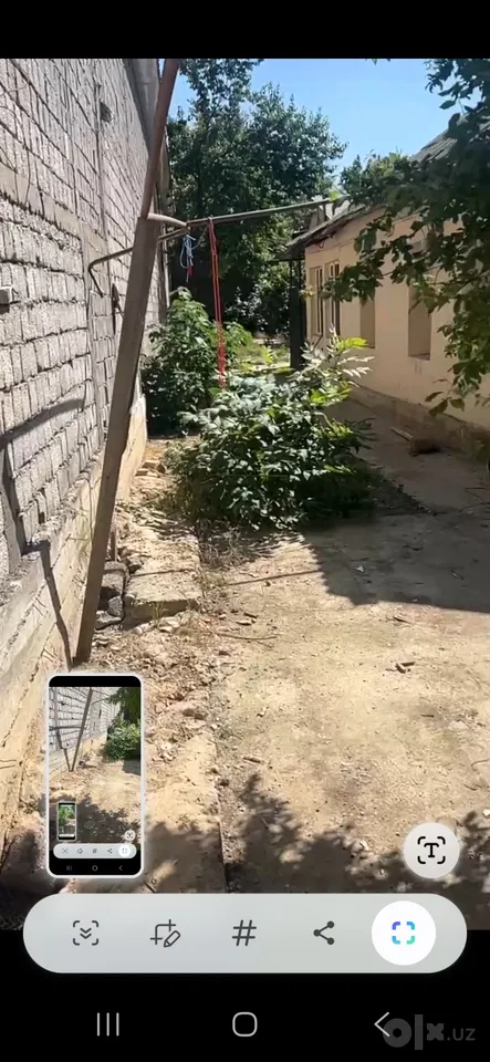 Tashkent City, Mirzo Ulug'bek District