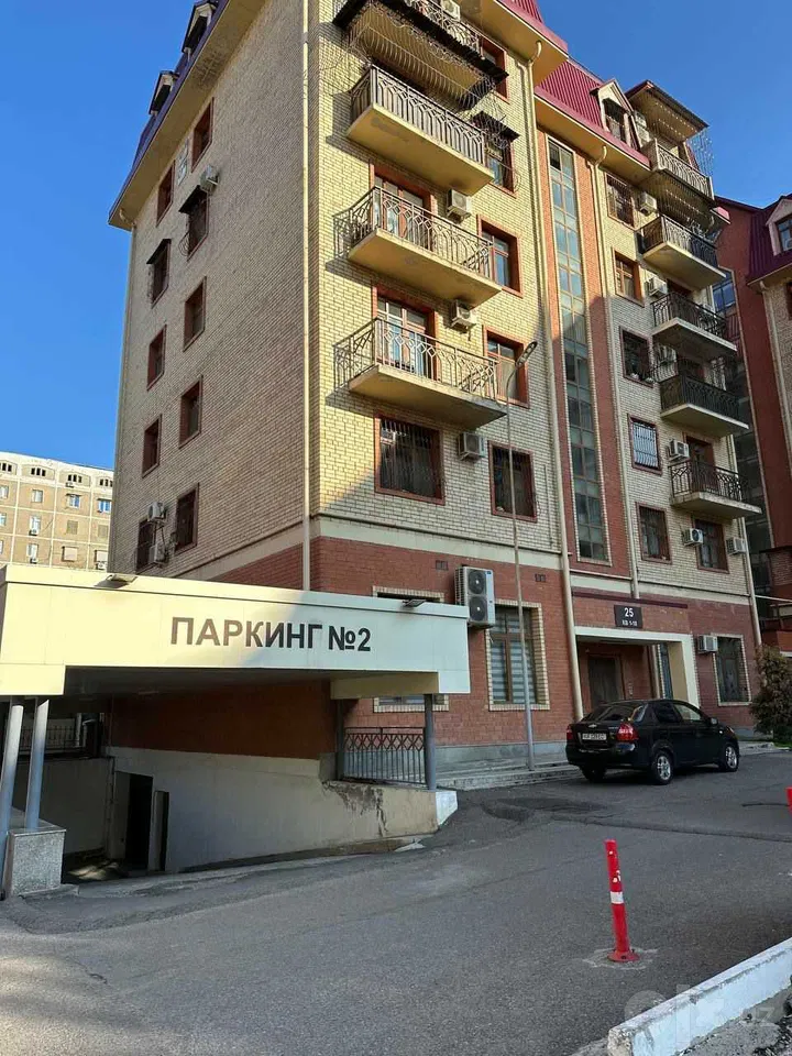 Tashkent City, Yunusobod District