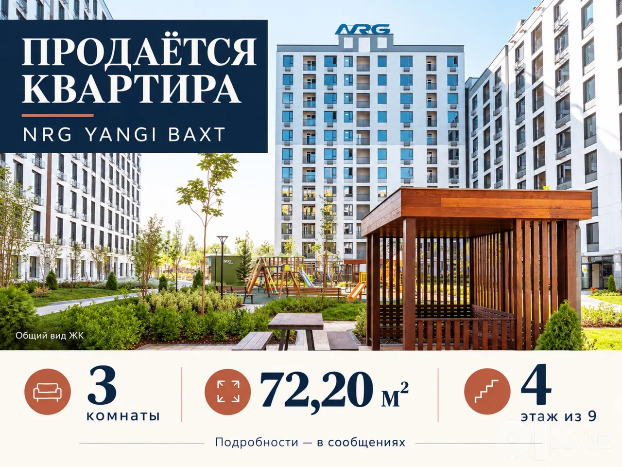 Tashkent City, Yashnobod District