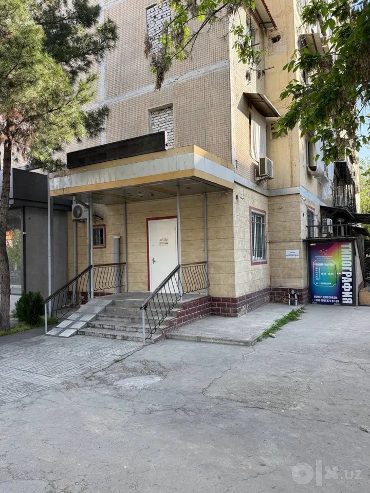 Tashkent City, Yunusobod District