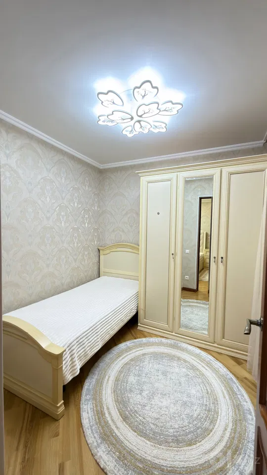 Tashkent City, Mirzo Ulug'bek District