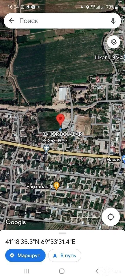Tashkent Region