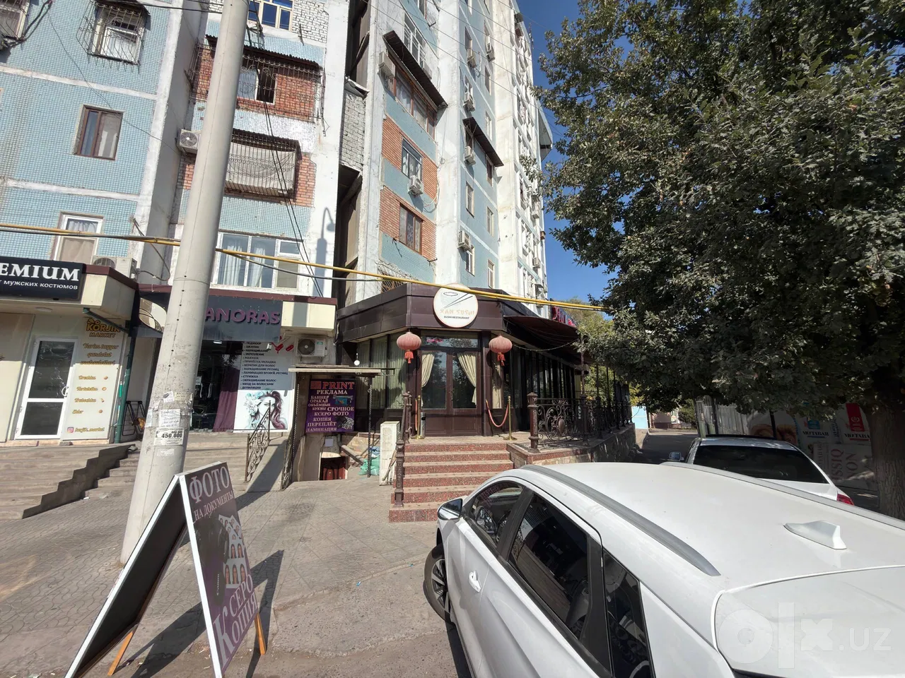 Tashkent City, Chilonzor District