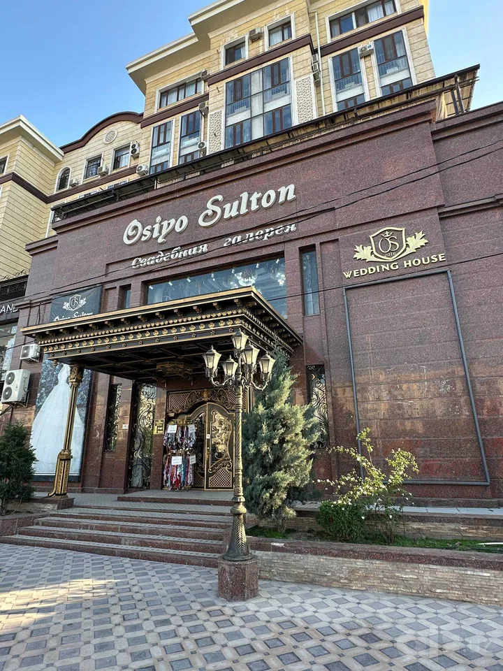 Tashkent City, Shayxontohur District