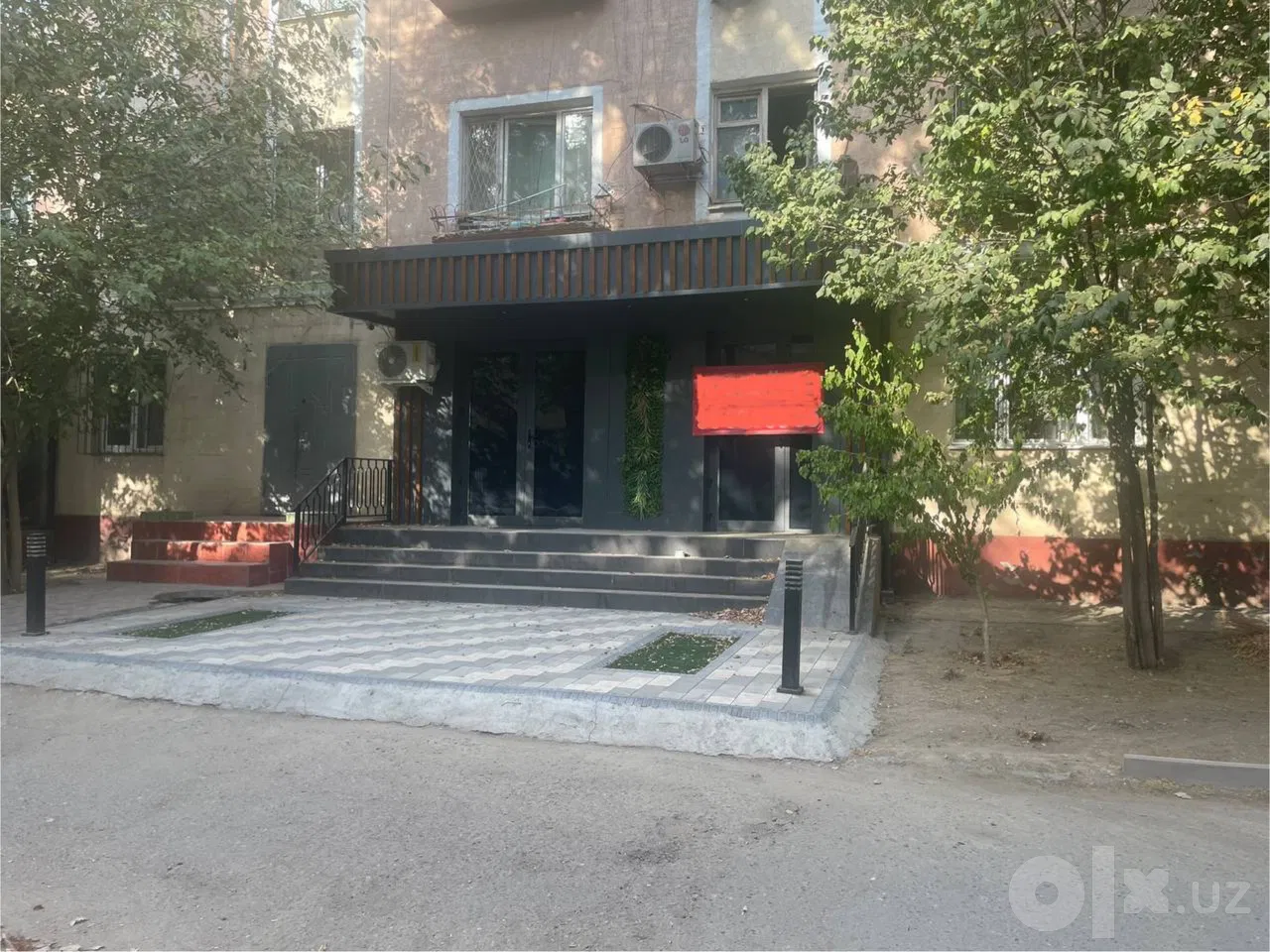 город Ташкент, Алмазарский район