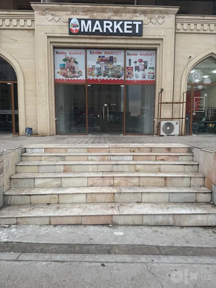 Tashkent City, Mirzo Ulug'bek District