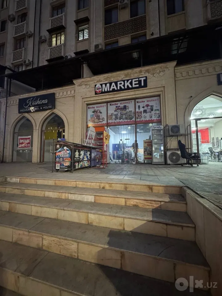 Tashkent City, Mirzo Ulug'bek District