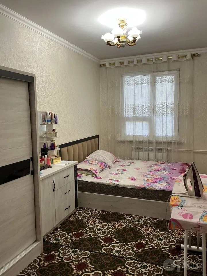 Tashkent City, Chilonzor District