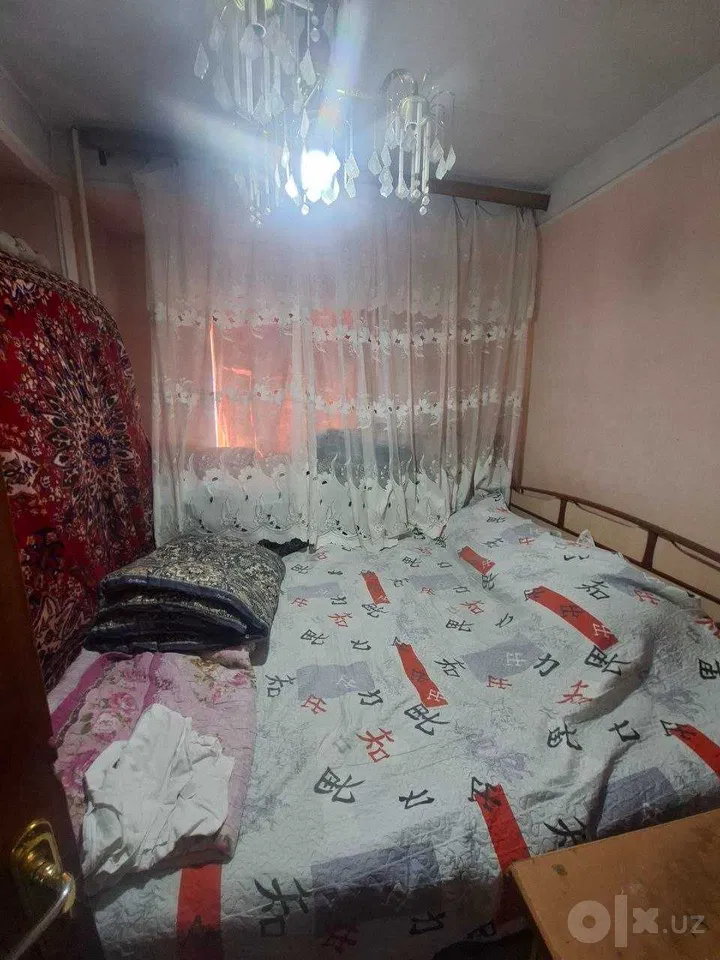 Tashkent City, Uchtepa District