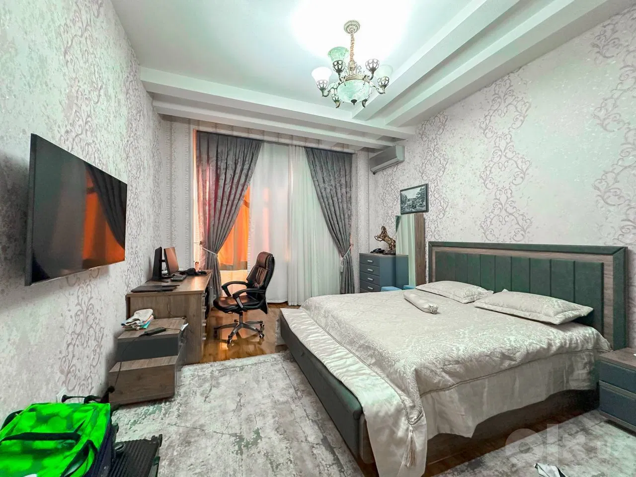 Tashkent City, Mirzo Ulug'bek District