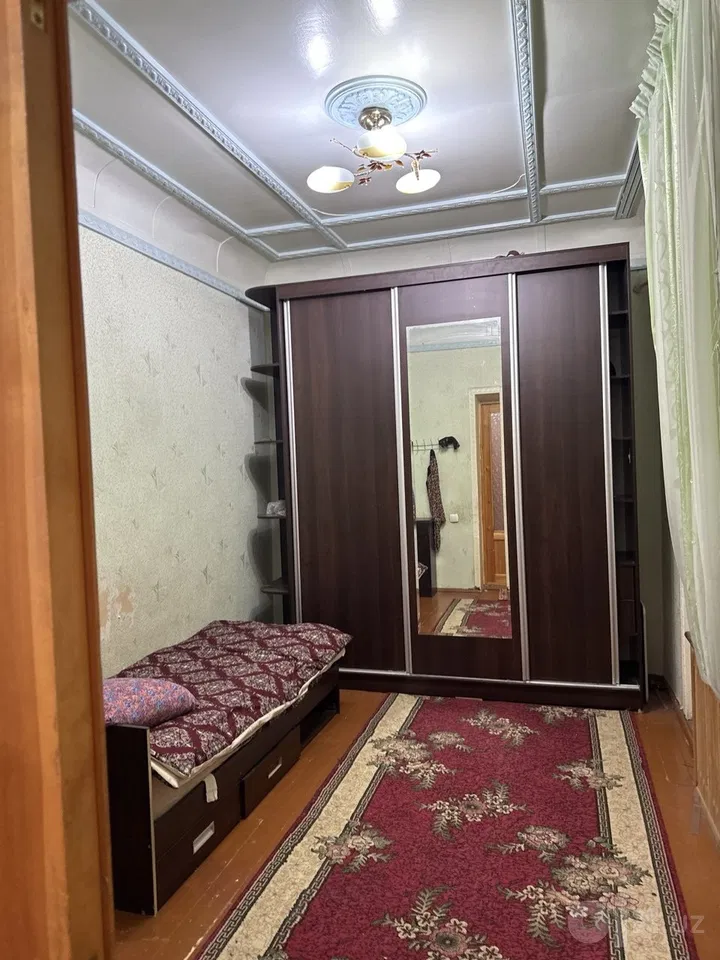 Tashkent City, Mirzo Ulug'bek District
