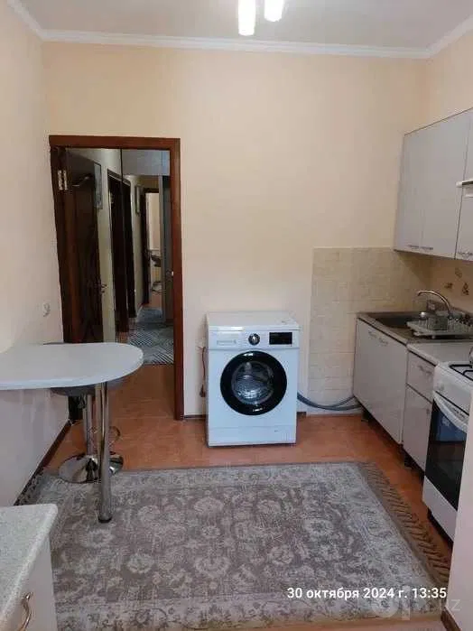 Tashkent City, Yunusobod District