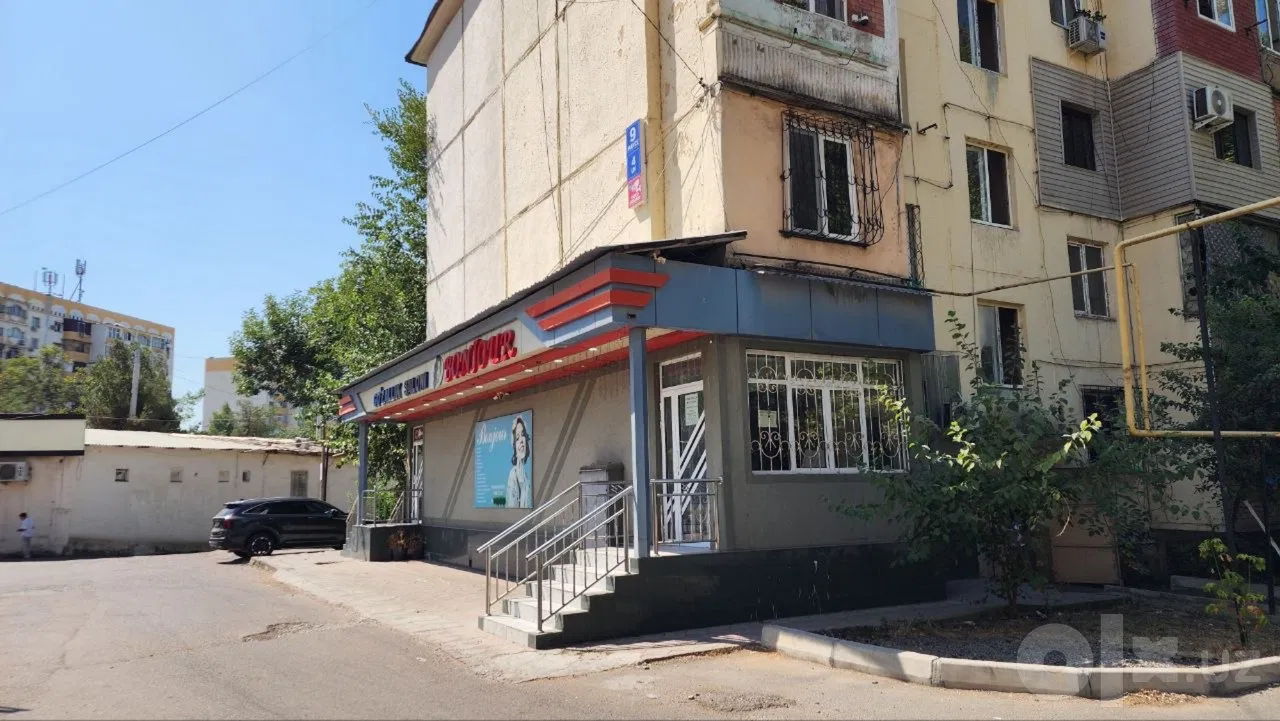 Tashkent City, Chilonzor District