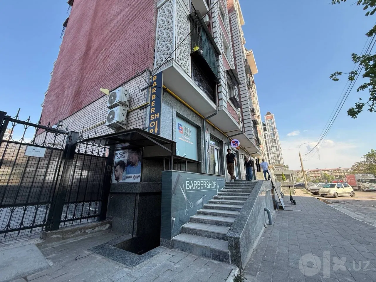 Tashkent City, Mirobod District
