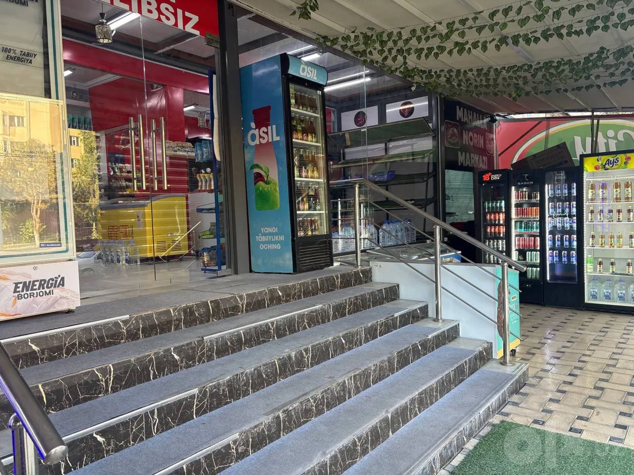 Tashkent City, Olmazor District