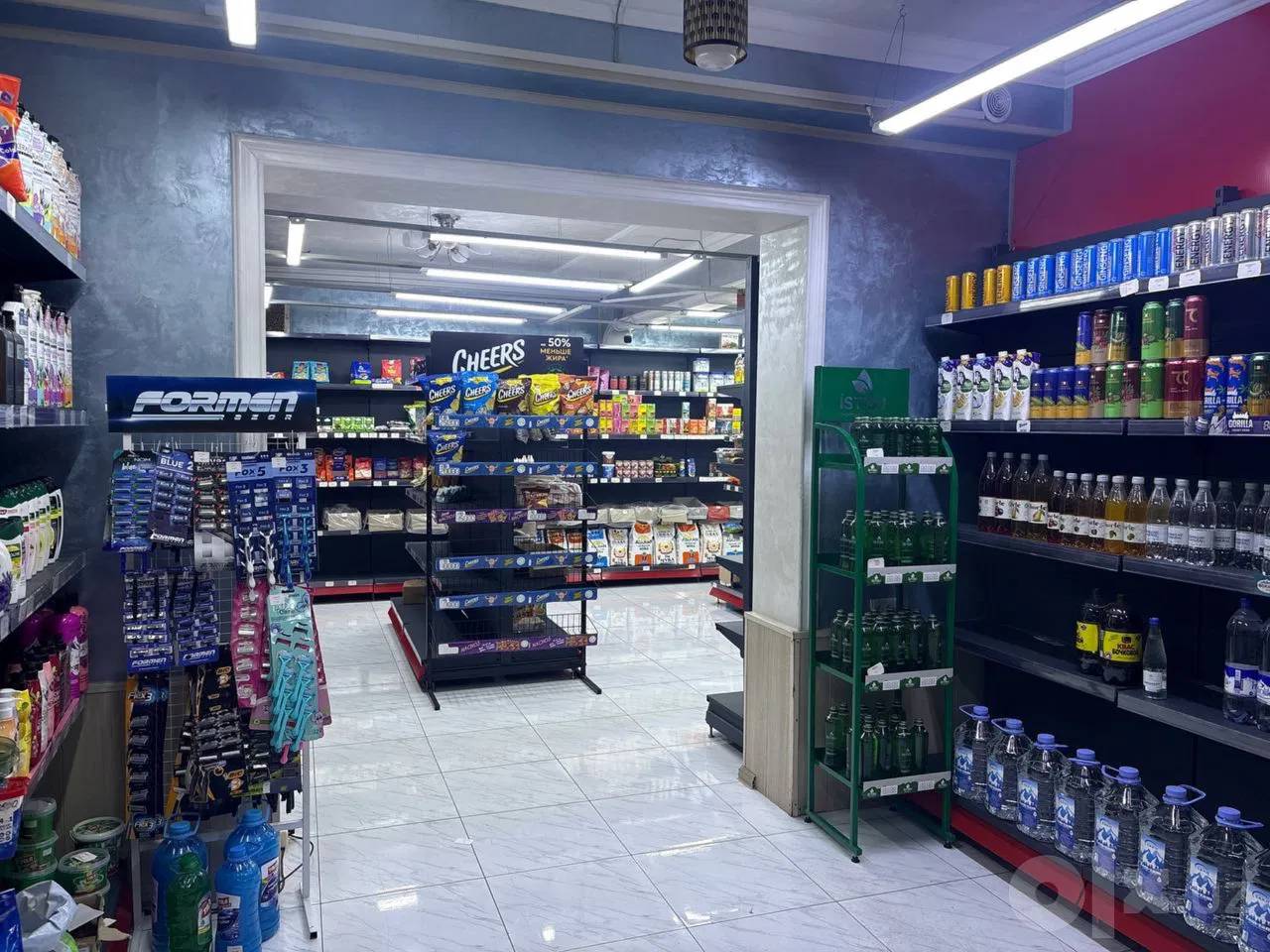 Tashkent City, Olmazor District