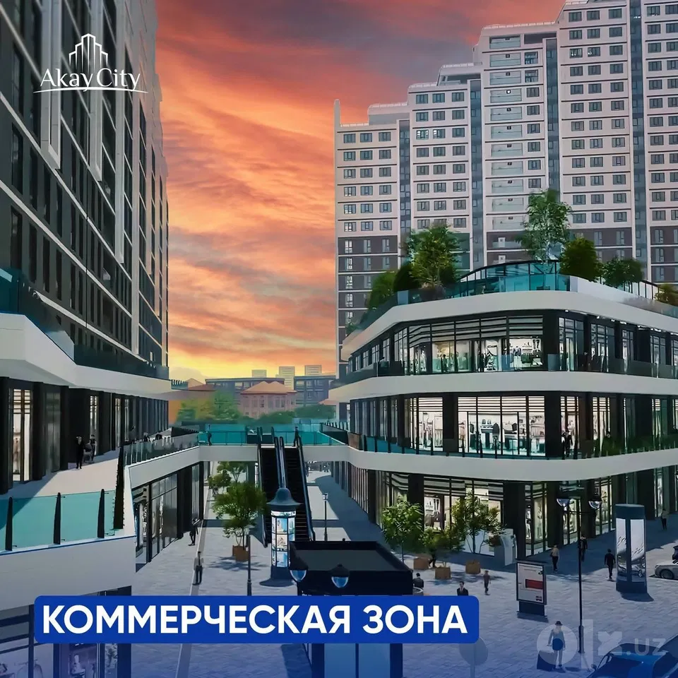 Tashkent City, Mirzo Ulug'bek District