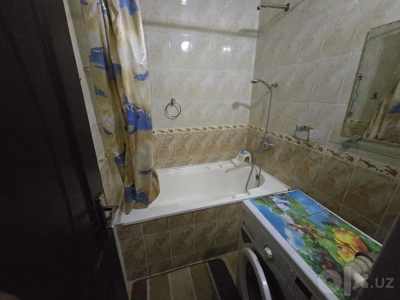 Tashkent City, Yunusobod District
