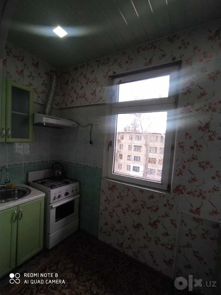 Tashkent City, Mirzo Ulug'bek District
