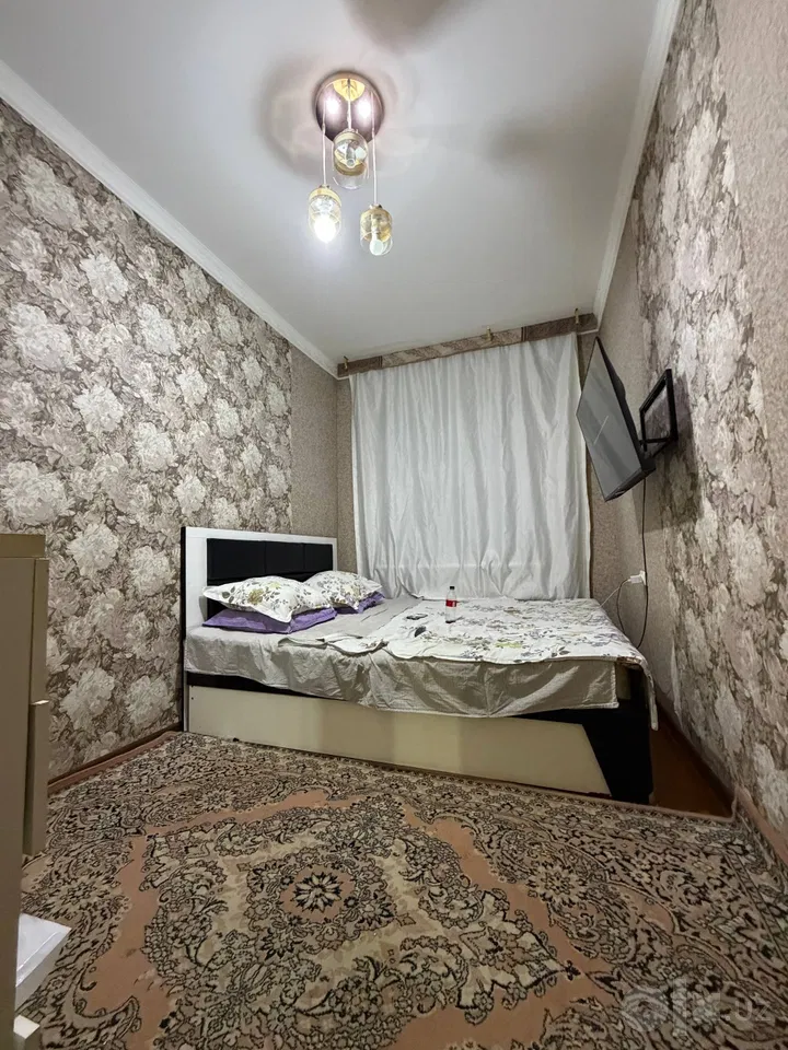 Tashkent City, Yunusobod District