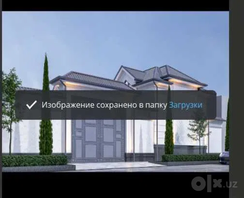 Tashkent City, Yunusobod District