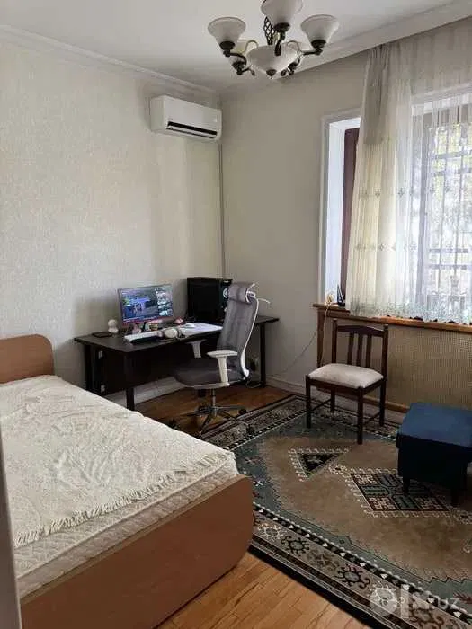 Tashkent City, Mirzo Ulug'bek District