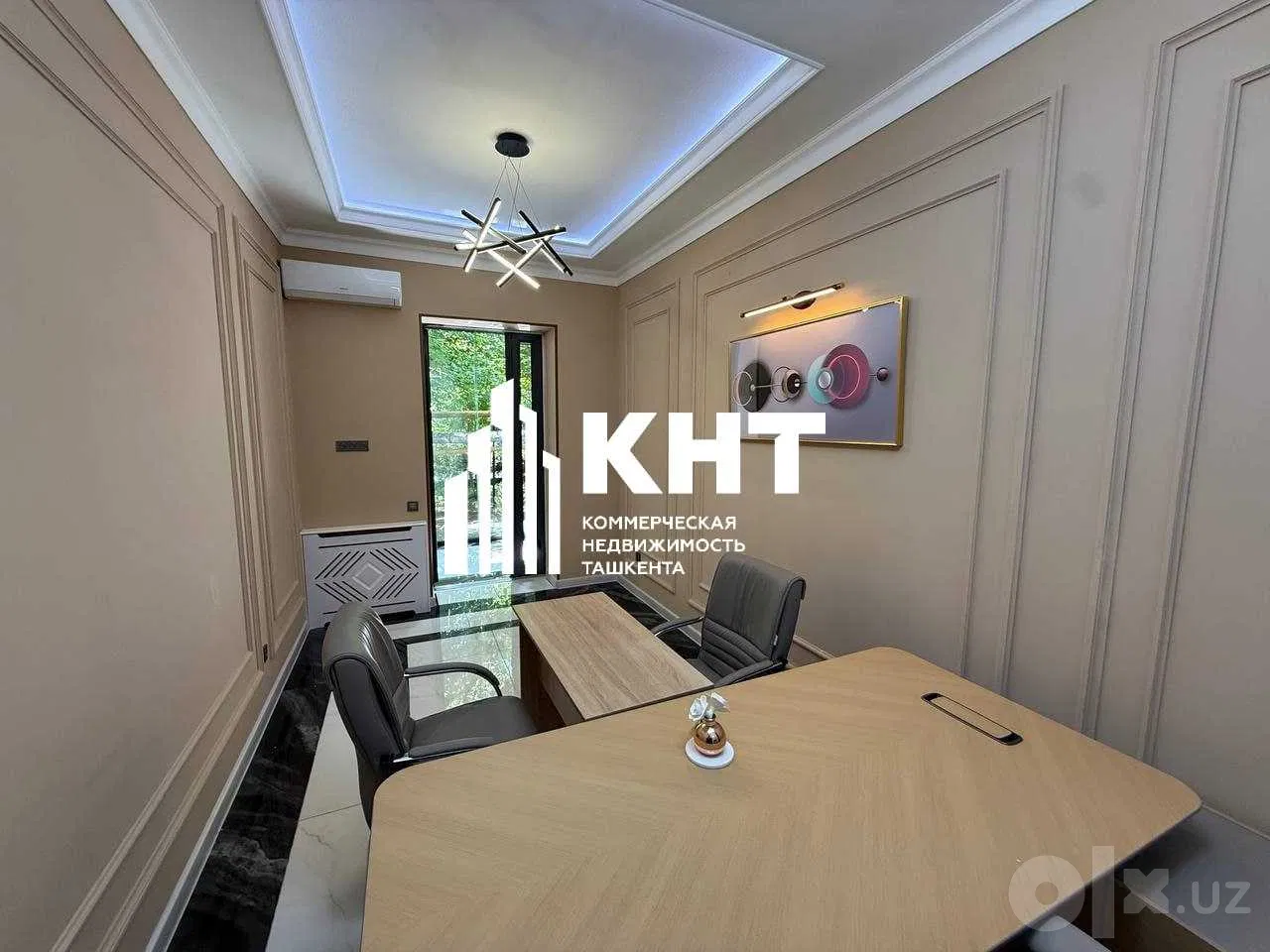 Tashkent City, Mirobod District