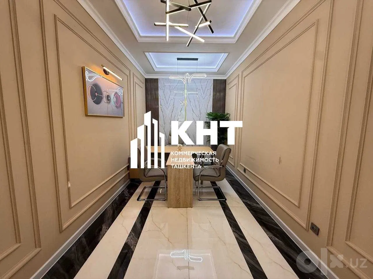Tashkent City, Mirobod District