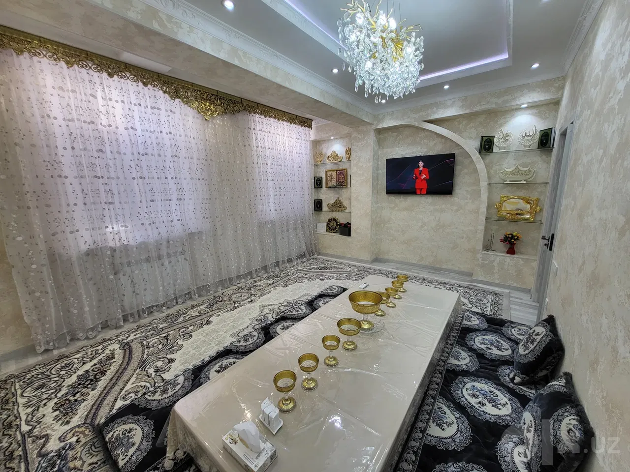 Tashkent City, Mirzo Ulug'bek District