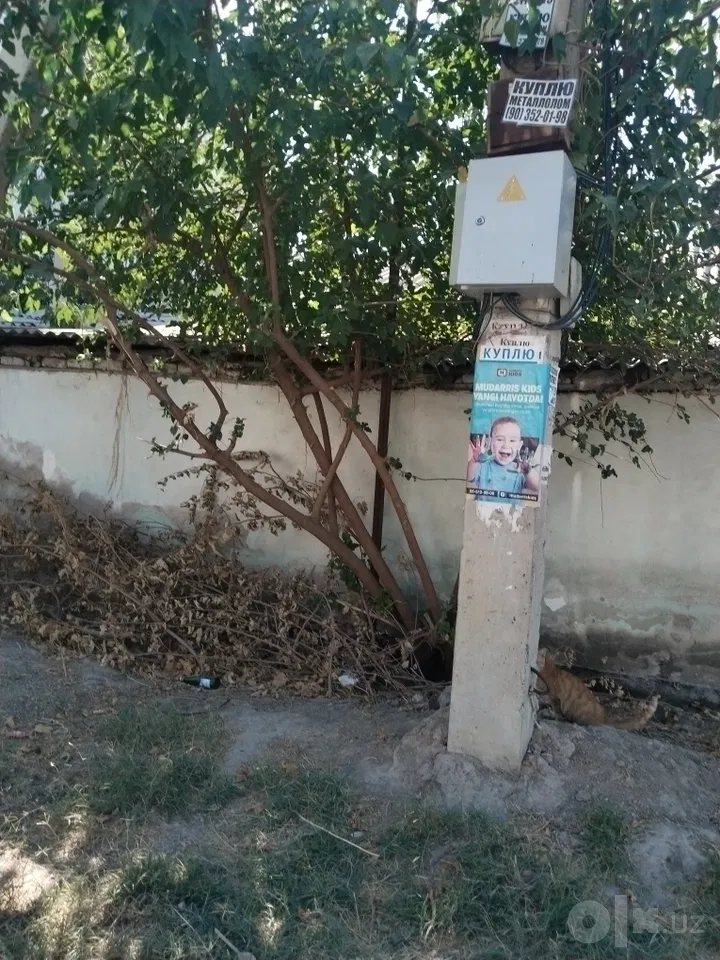 Tashkent City, Sergeli District
