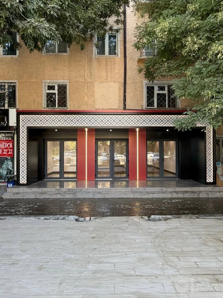 Tashkent City, Mirzo Ulug'bek District