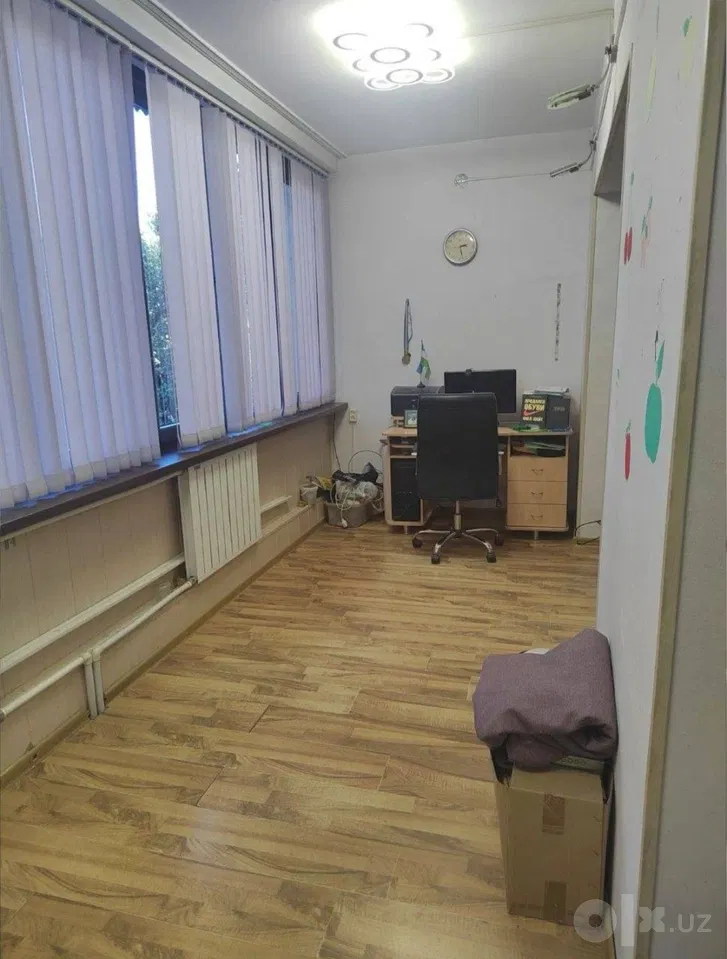 Tashkent City, Mirzo Ulug'bek District