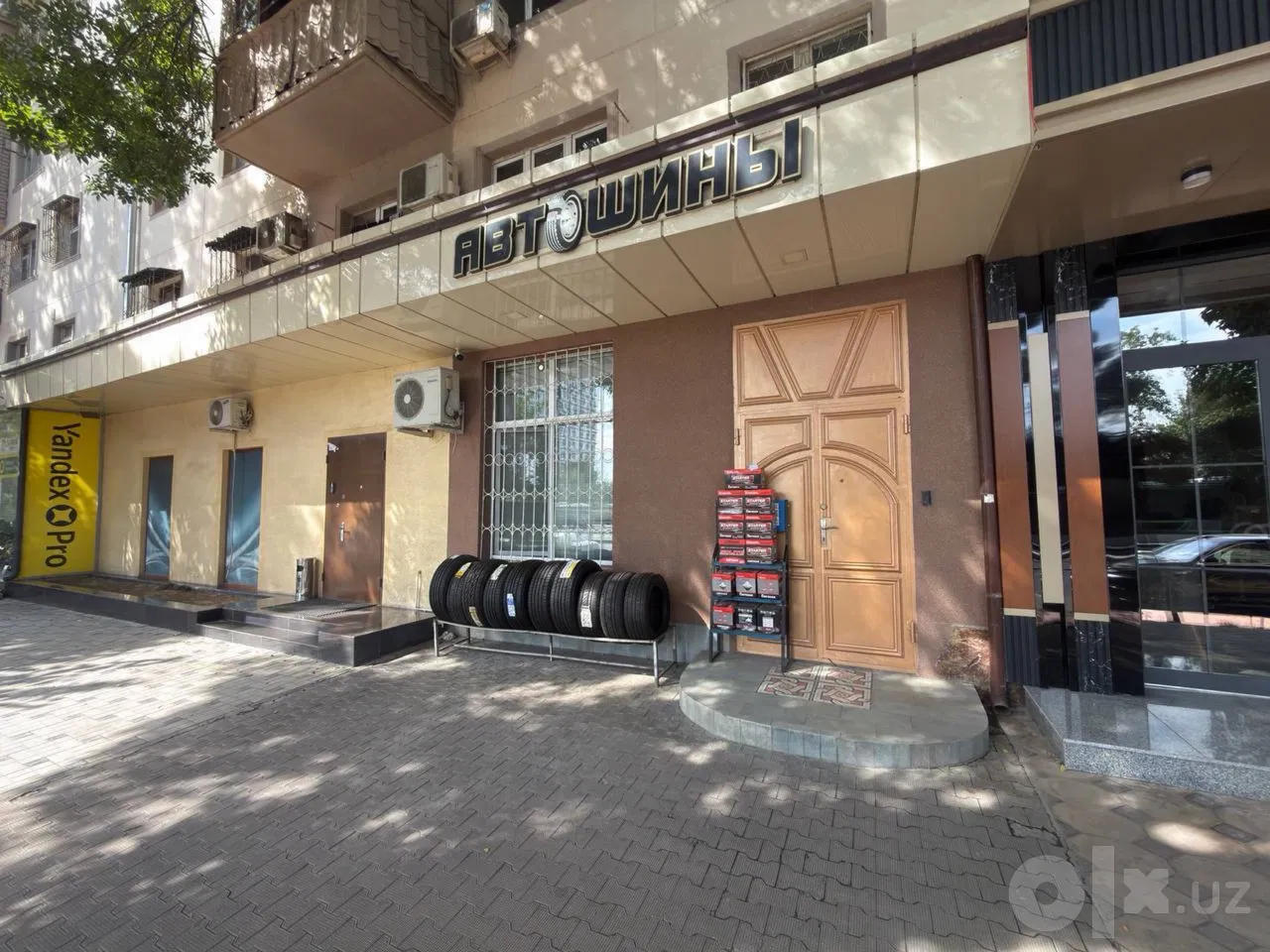 Tashkent City, Yakkasaroy District