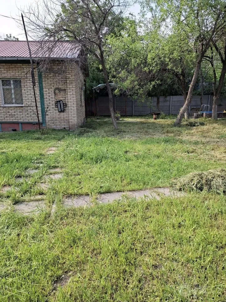 Tashkent City, Mirzo Ulug'bek District