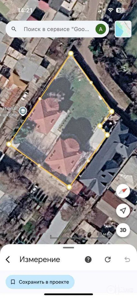 Tashkent City, Yunusobod District