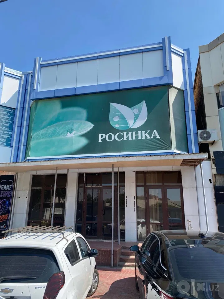 Tashkent City, Yashnobod District