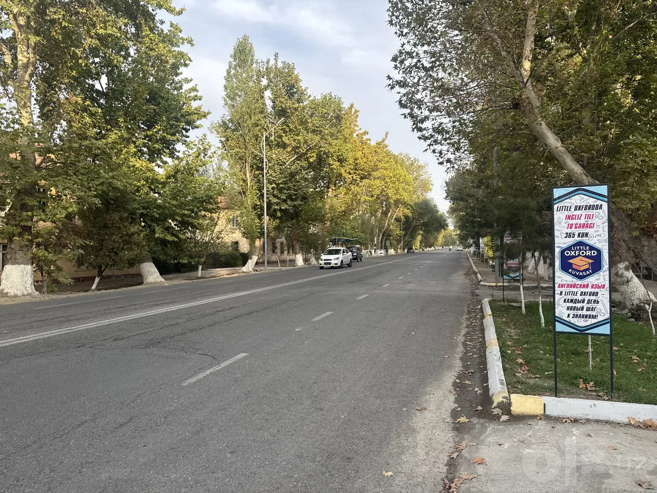 Fergana Region, Quvasoy