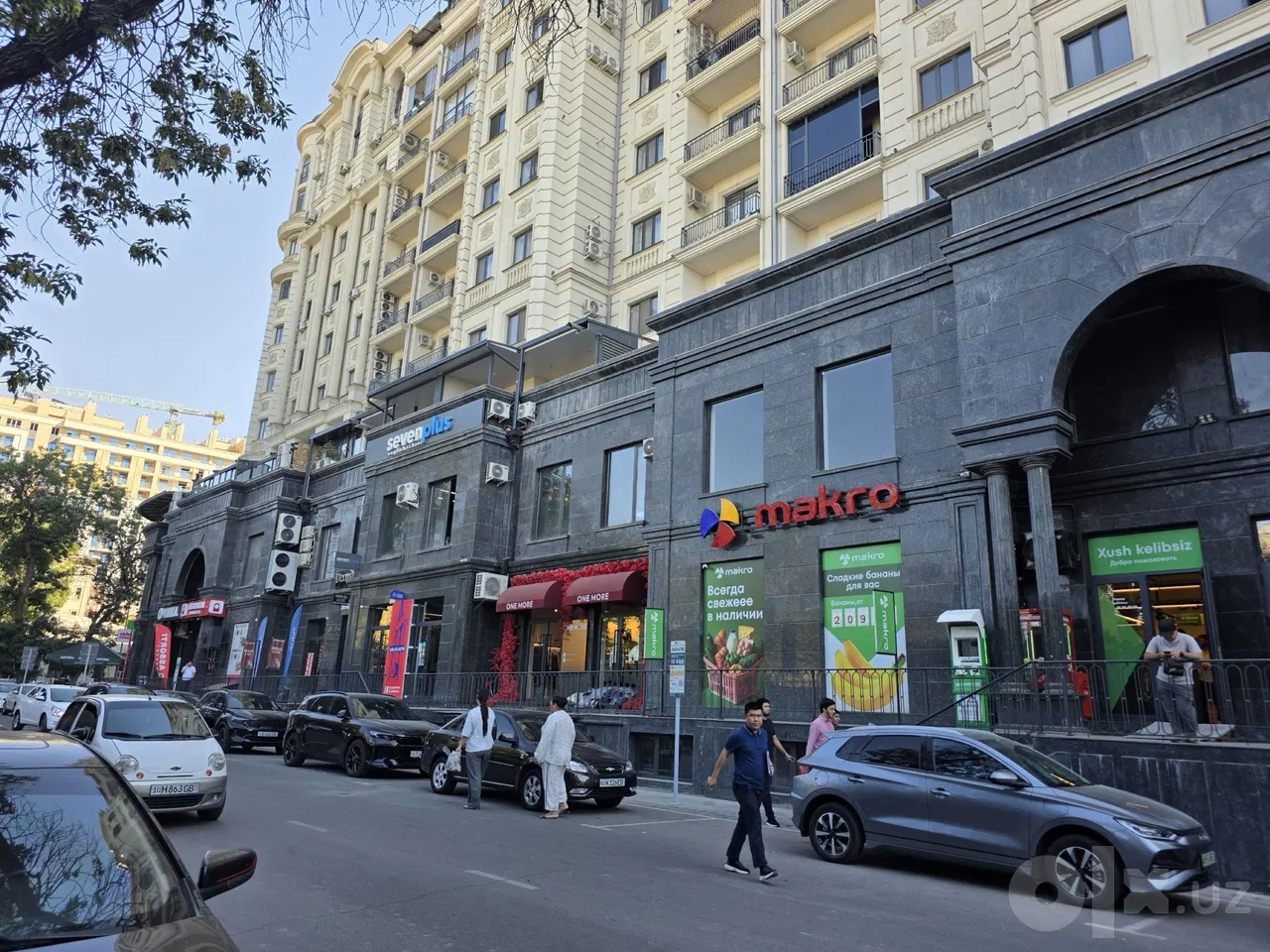 Tashkent City, Yunusobod District
