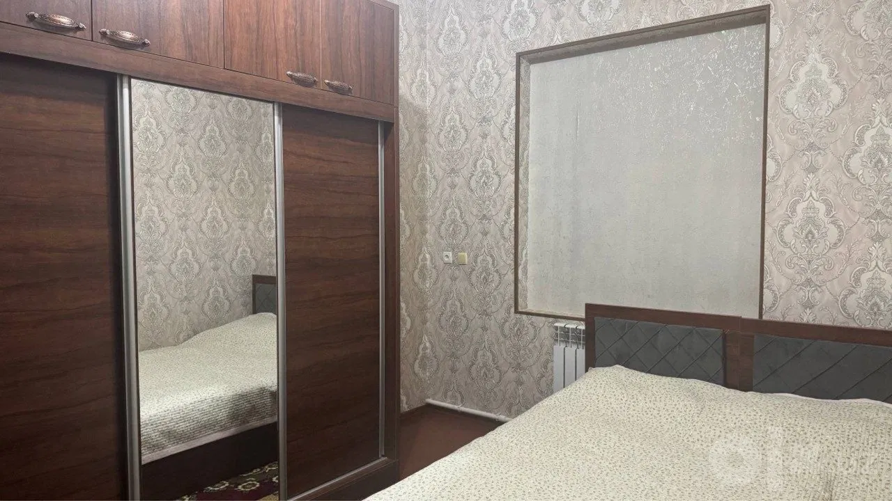 Tashkent City, Bektemir District